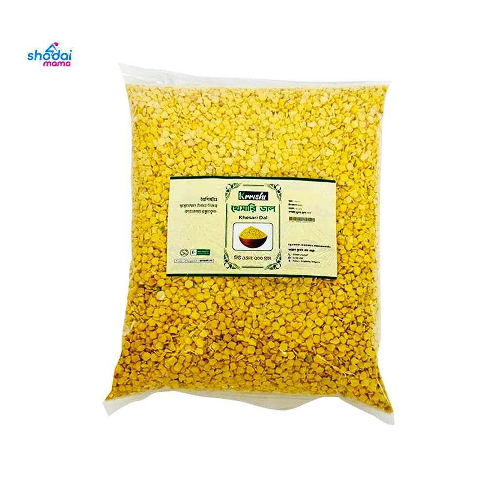 Khesari dal 1kg